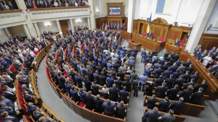 Рада рассматривает законы о внеочередных выборах мэра Киева и реформе прокуратуры, фото — Вголос