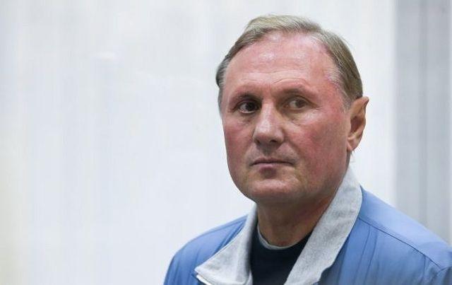 Суд отменил домашний арест Ефремову и вернул ему паспорта. Фото: Антикор