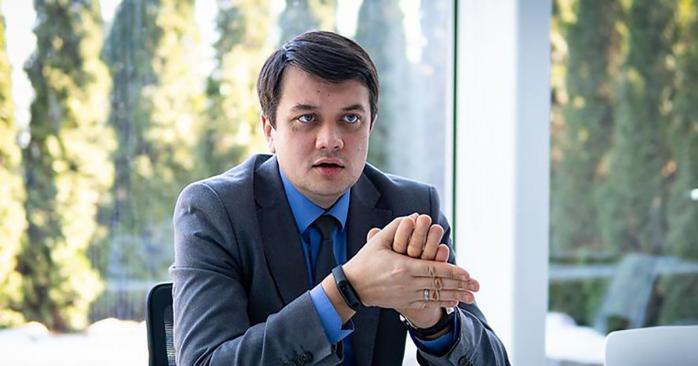 Спикер ВРУ Дмитрий Разумков подписал закон об импичменте. Фото: Подробности