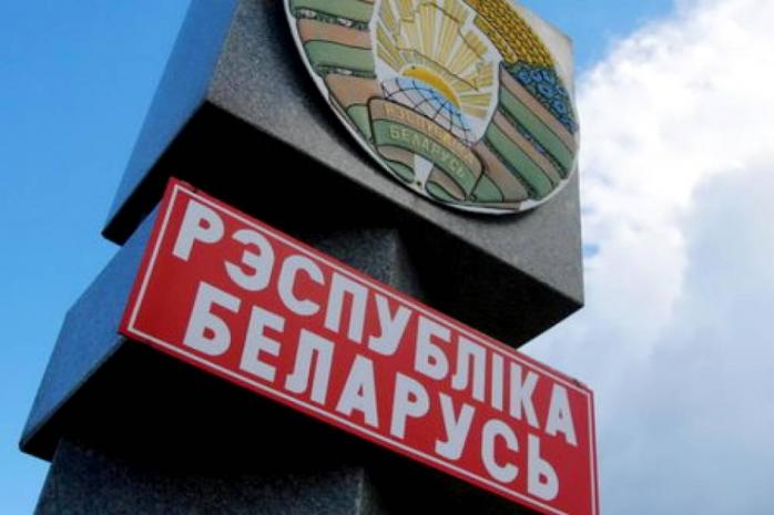  Официально: Беларусь подпишет визовое соглашение с ЕС, фото — "5 канал"