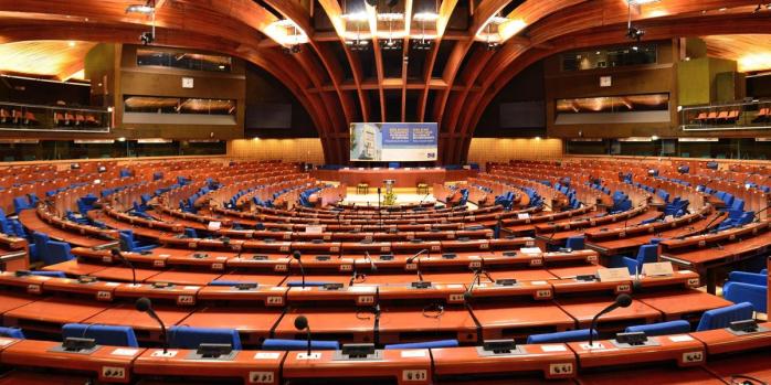 Делегація Верховної Ради не поїде на сесію ПАРЄ, фото: «Вікіпедія»