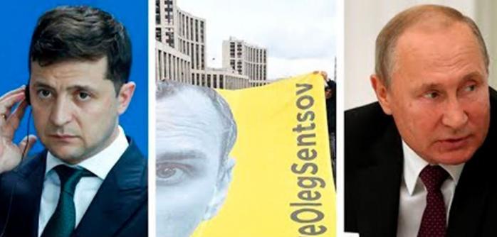 Списки политзаключенных для второго обмена Зеленскому подготовят до конца октября, фото — "BBC Украина"