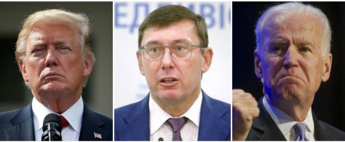 Український скандал у США: Луценко підказав Зеленському, як поводитися з Трампом, фото — Ліга
