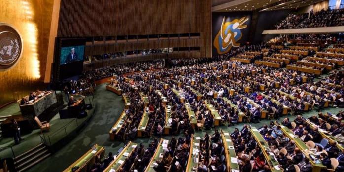 Заседание Генассамблеи ООН, фото: Ирина Геращенко