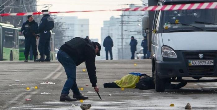Наслідки теракту в Харкові, фото: «Укрінформ»