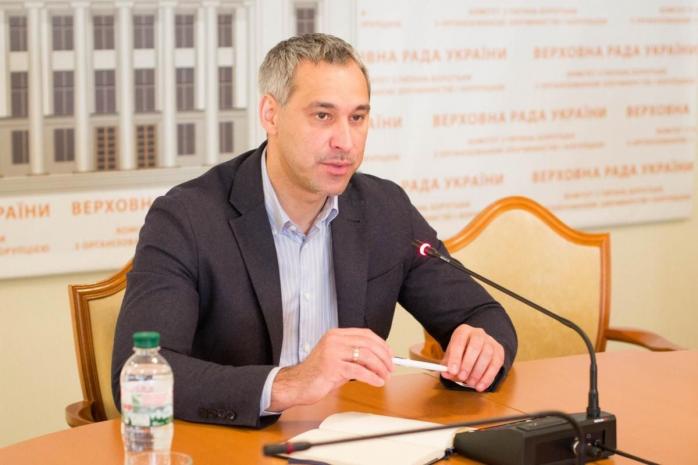 Реформа Генпрокуратуры: Рябошапка рассказал об этапах изменений в ГПУ, фото - 5 канал