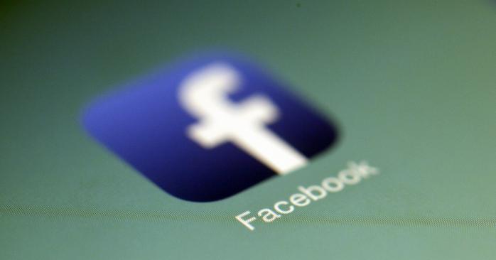 «Фейсбук» планирует прекратить показывать «лайки». Фото: pexels.com