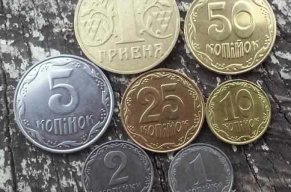 НБУ начал изымать из оборота монеты номиналом 25 копеек: названы сроки. Фото: Еспресо