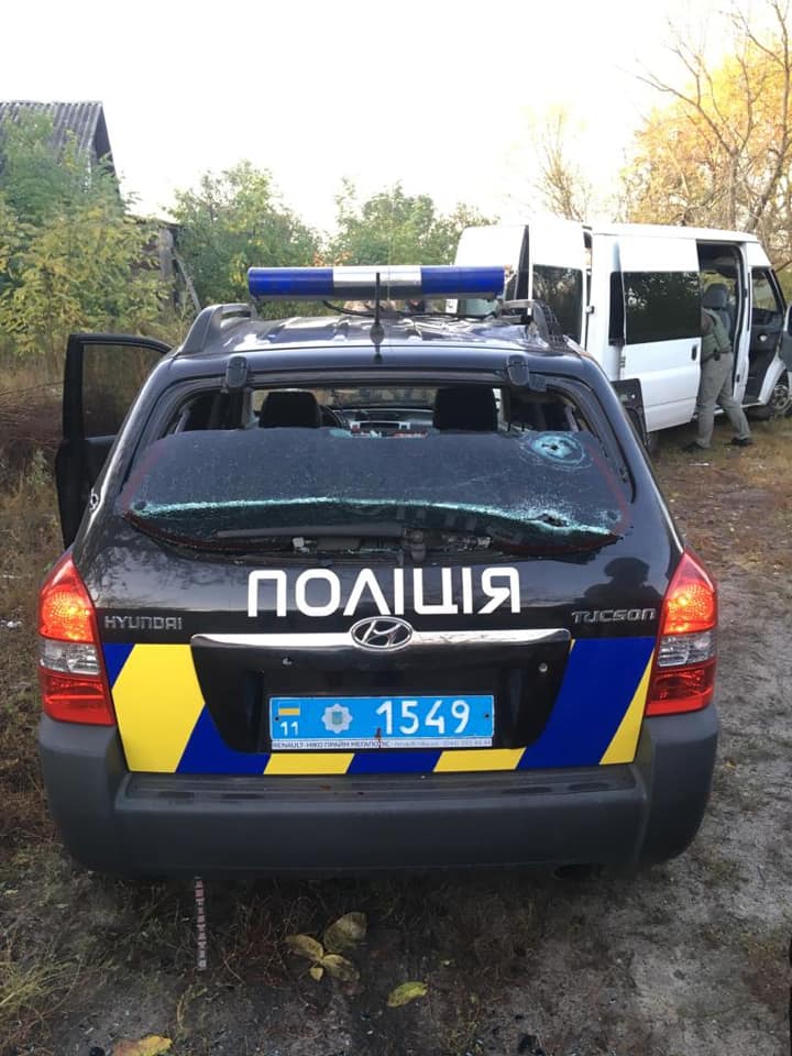 Под Киевом ликвидировали опасного иностранца, который ранил полицейских. Фото: Нацполиция