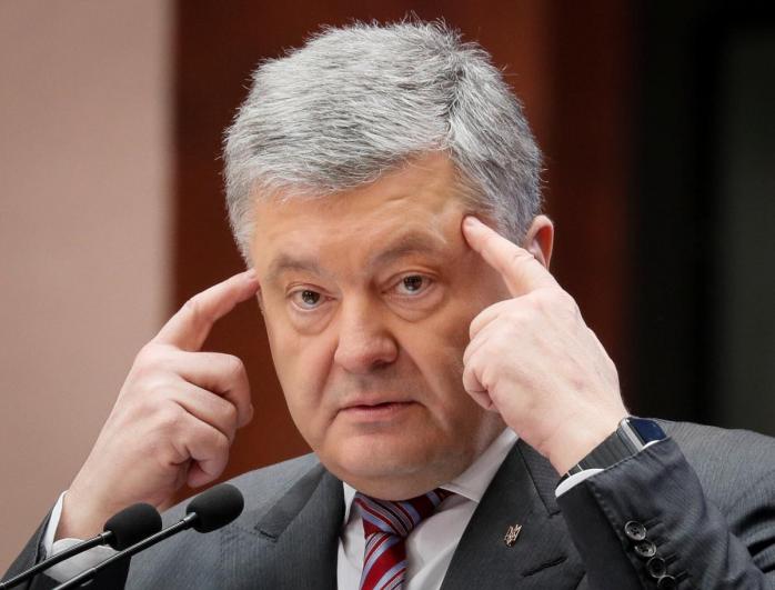 Злоупотребление властью: ГПУ решила объявить подозрение Порошенко — СМИ. Фото: REUTERS