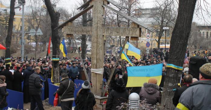 Чествование погибших героев Евромайдана. Майдан Независимости, 20 февраля 2016 года, фото: «Википедия»