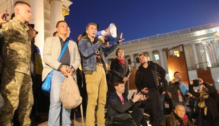 В Киеве сегодня митинговали против подписания «формулы Штайнмайера», фото:«Укринформ»