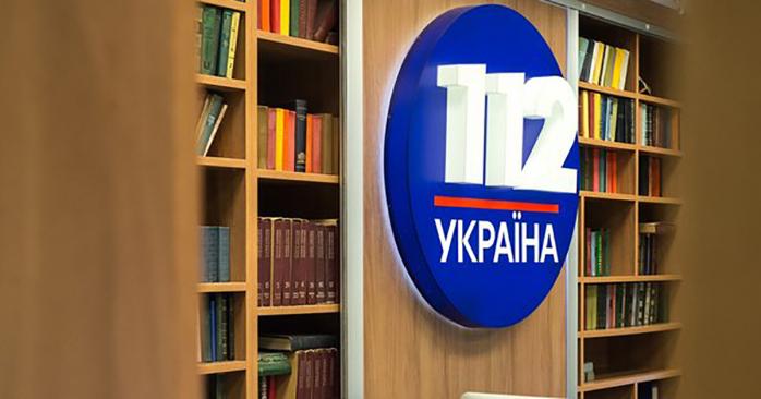 Владельца «112 Украина» допросили в трех уголовных производствах. Фото: biz.liga.net