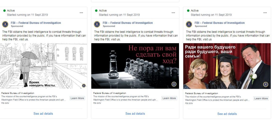 Новости США: ФБР начало искать в Фейсбук русскоязычных информаторов, фото — facebook.com/ads/library