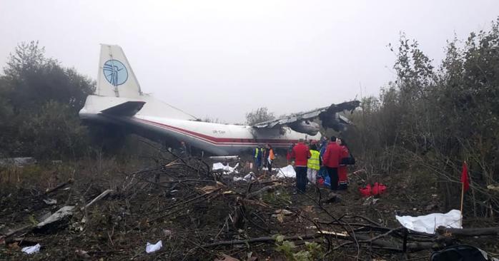 Авария самолета под Львовом. Фото: Igor Zinkevych в Facebook
