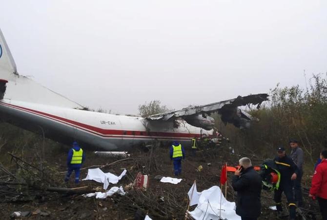 Авиакатастрофа АН-12 во Львове: стало известно состояние троих пострадавших. Фото: KP.UA