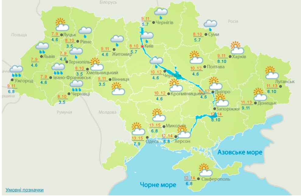 Погода в Украине на 6 октября. Карта: Гидрометцентр