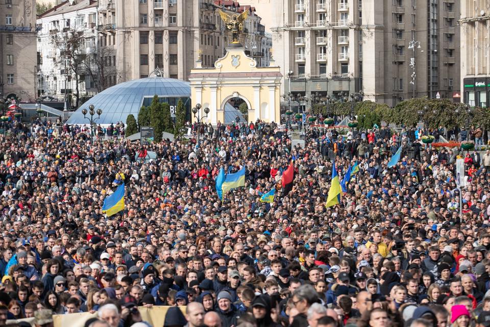 Украина против капитуляции фото крупнейших акций протеста во время президентства Зеленского, фото — Фейсбук П.Порошенка