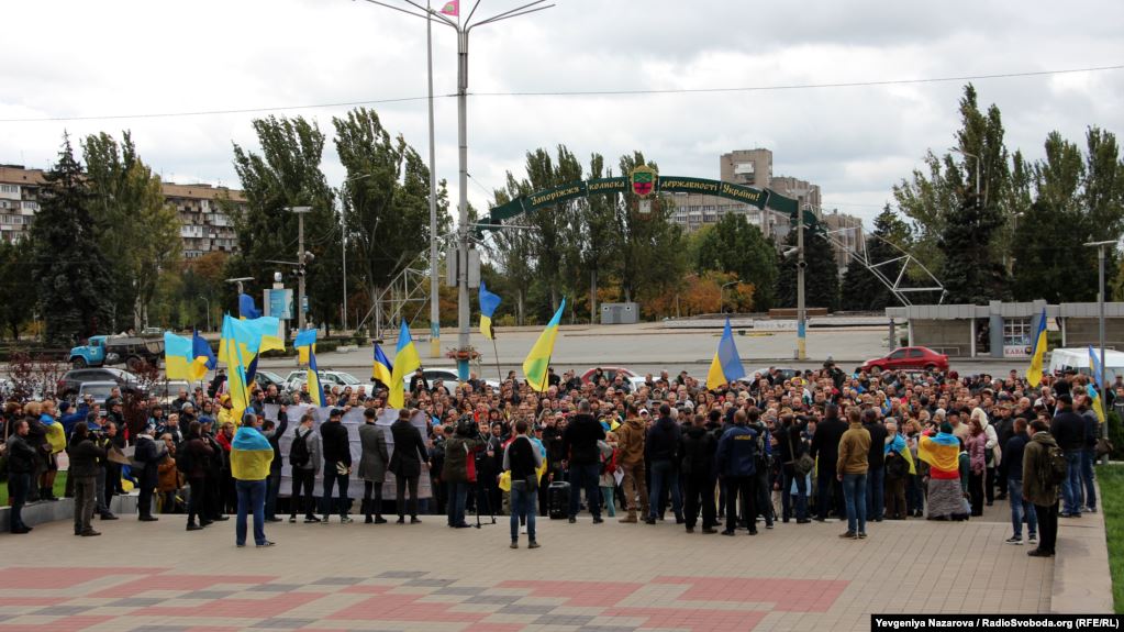 Україна проти капітуляції: фото з найбільших акцій протесту під час президентства Зеленського, фото — Радіо Свобода