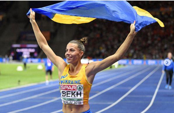 Бех-Романчук завоювала «срібло» чемпіонату світу з легкої атлетики, фото — Інстаграм М. Бех-Романчук