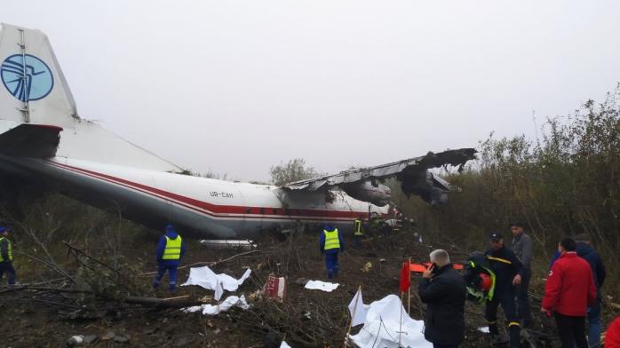 Катастрофа Ан-12 під Львовом: стало відомо про стан постраждалих. Фото: Главред