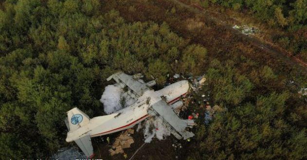 Катастрофа Ан-12 близ Львова: полиция назвала четыре версии аварии, фото — Запад