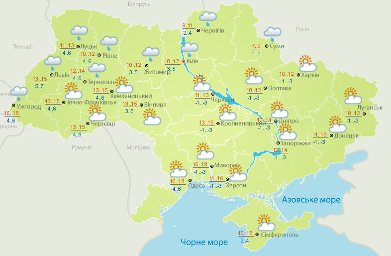 Погода в Україні на 9 жовтня. Карта: Гідрометцентр