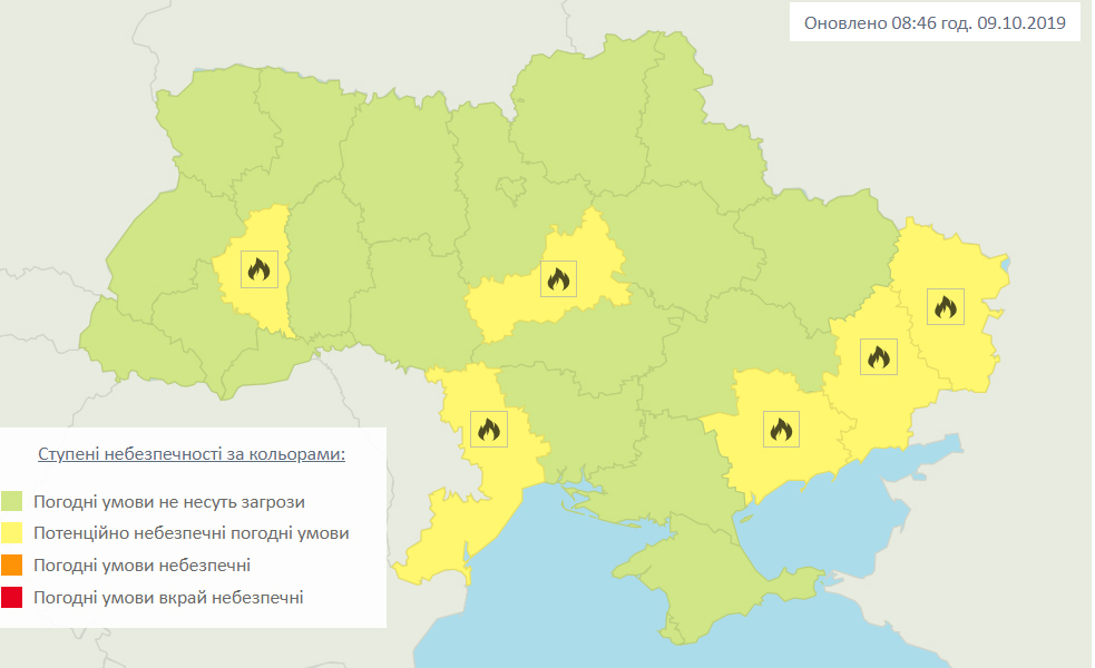 Пожарная опасность в Украине. Карта: Гидрометцентр