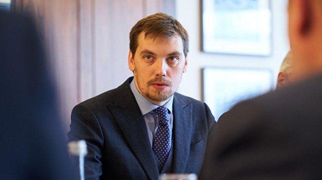 Гончарук відреагував на скандальну заяву міністра економіки Мілованова. Фото: Цензор