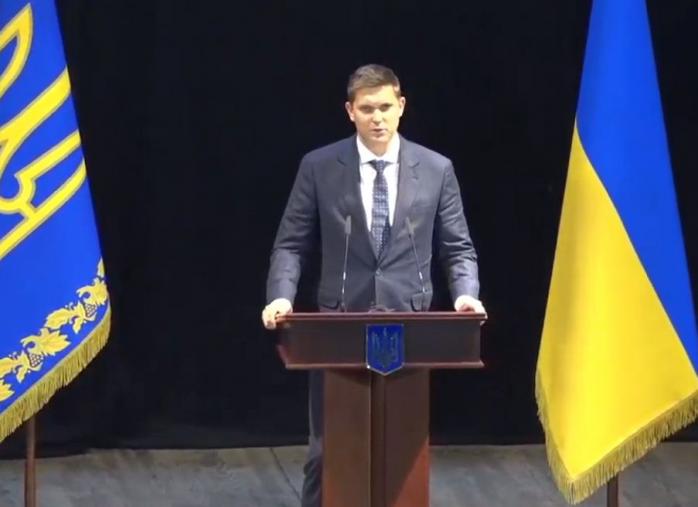 Председателем Одесской ОГА Зеленский назначил Максима Куцого, скриншот видео