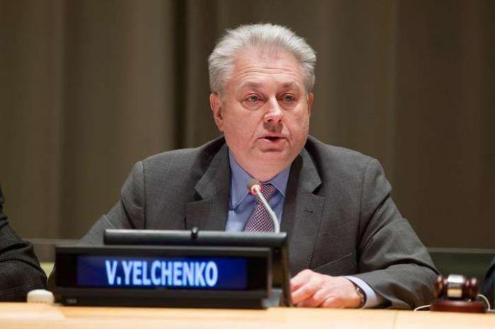 Зеленский назначил Ельченко послом в США, фото — День