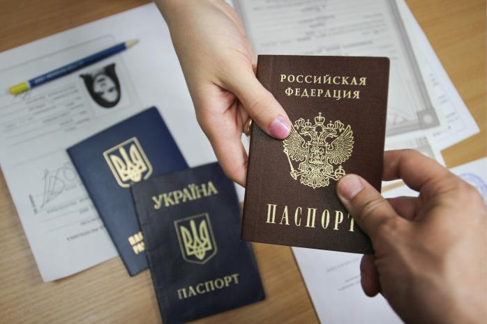 Росія активізувала видачу паспортів терористам ЛДНР. Фото: apostrophe.ua