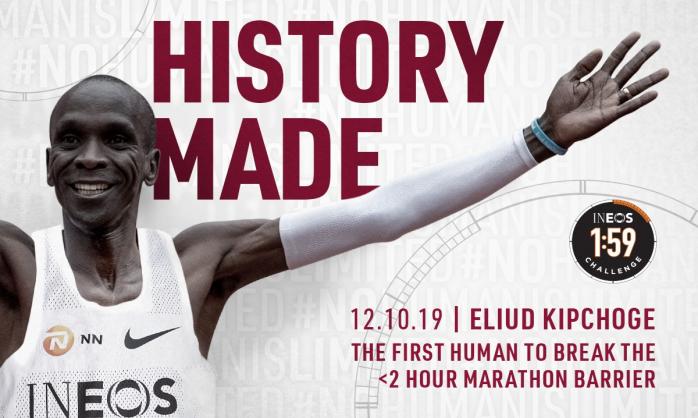 Світовий рекорд, який не зарахують: Кіпчоге вперше пробіг марафон швидше двох годин, фото — Twitter Kipchoge