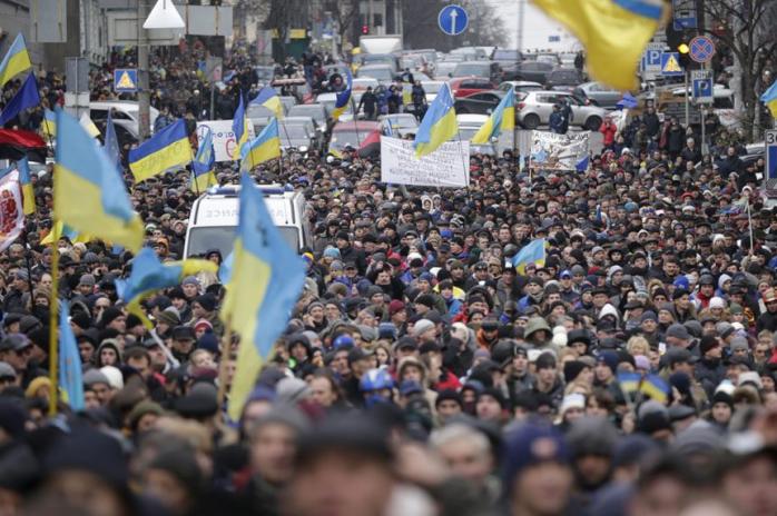 День захисника України: силовики попередили про можливі провокації. Фото: Факти