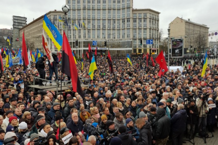 Украина киев новости сейчас