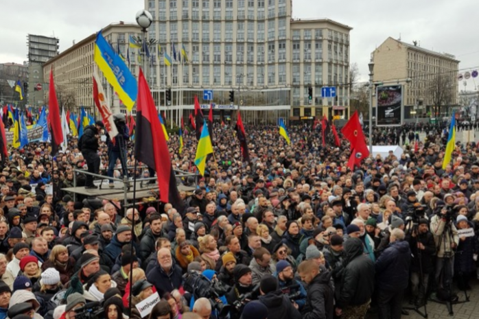 ​В Киеве состоится марш в честь День защитника Украины: анонс мероприятий. Фото: Главком