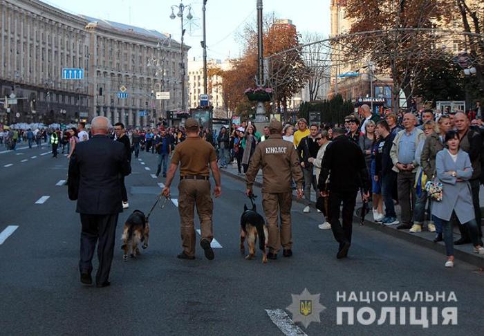 Во время сегодняшних акций в Киеве, фото: Национальная полиция