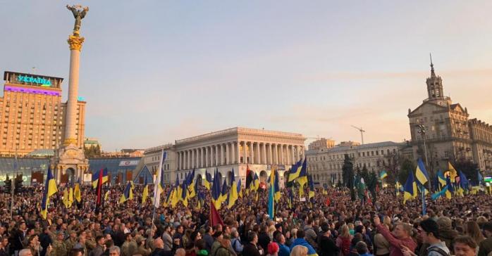 Під час сьогоднішніх акцій у Києві, фото: Національна поліція