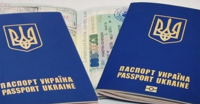 В уряді працюють над питанням подвійного громадянства. Фото: ua.news