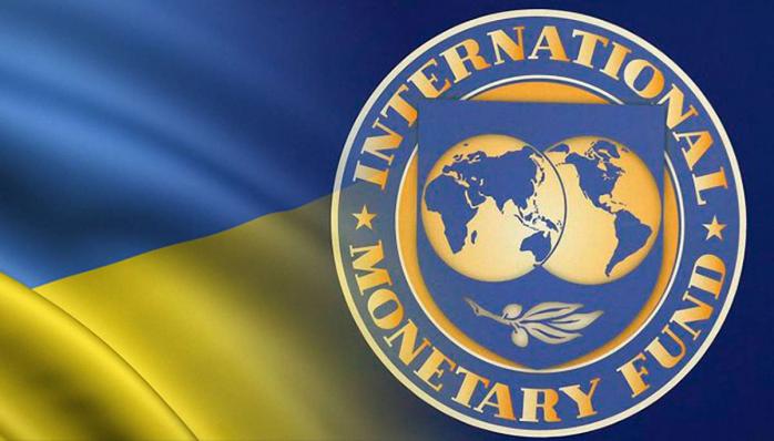 МВФ покращив прогноз росту української економіки, фото: «Телеканал 24»