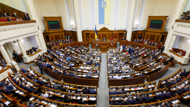 Рада продовжить розглядати судову реформу Зеленського і можливі покарання для нардепів. Фото: 24 канал