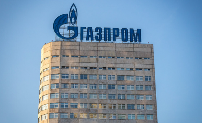 Австрія з космосу примусово вимкнула обладнання «Газпрому». Фото: Flickr