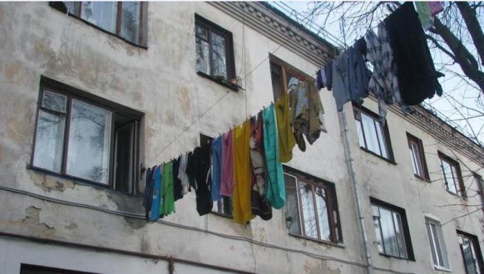 Приватизация общежитий: жители, которые провели в них ремонт, получат компенсацию, фото — "112 Украина"