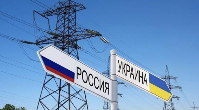 Міненергетики прокоментувало дозвіл імпорту електроенергії з РФ, фото — "Тверезий погляд"