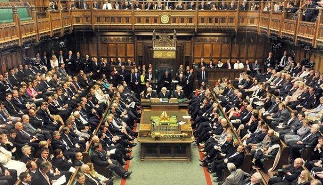 Brexit: парламент проголосовал за поправку, которая откладывает выход Великобритании из ЕС, фото — Mirror