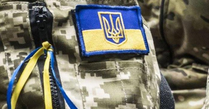 Закон Украины о дезертирстве вступил в силу. Фото: report.if.ua