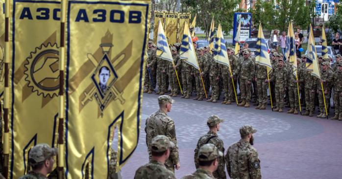 Полк «Азов» в США требуют признать террористической организацией. Фото: zrada.today