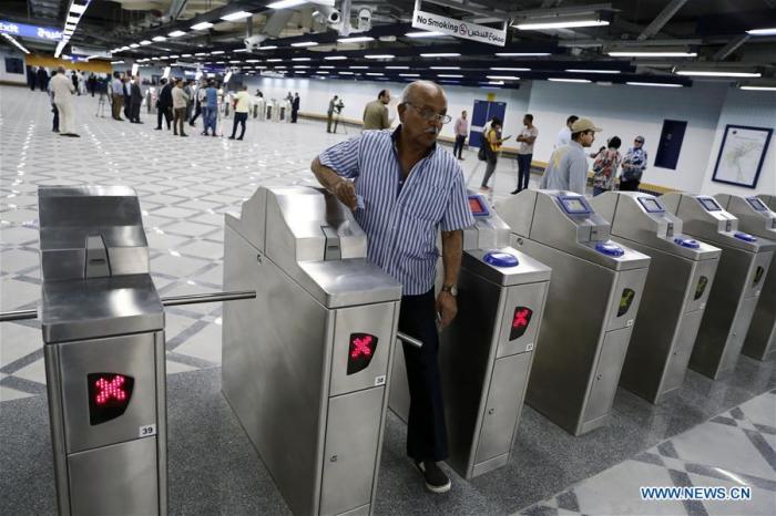 Станция метро «Гелиополис» в Каире, фото: «Синьхуа»
