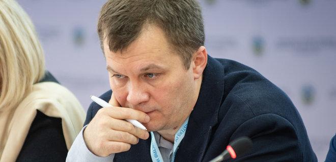 Скандал із піснею про Гонтареву: міністр Милованов відповів на реакцію Коломойського, фото — Ліга