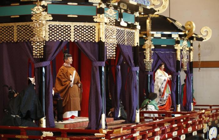 Під час інтронізації імператора Японії Нарухіто, фото: Kyodo